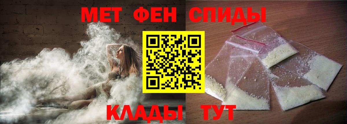 Кокаин  ЭКСТАЗИ  Гашиш  Киселёвск  ТГК  A PVP СОЛЬ кристаллы  Мефедрон кристаллы  Мефедрон  МАРИХУАНА  Вход с VPN  ГАШ 