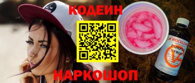 прущий лед Заволжье
