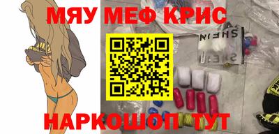 прущий лед Заволжье
