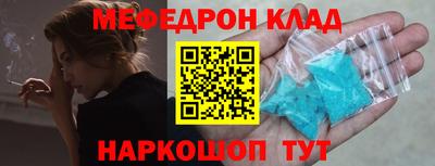 прущие грибы Заводоуковск