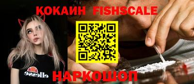 прущие грибы Заводоуковск