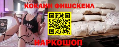 прущий лед Заволжье