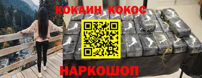 прущий лед Заволжье