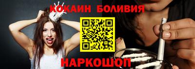 тгк Жуковский