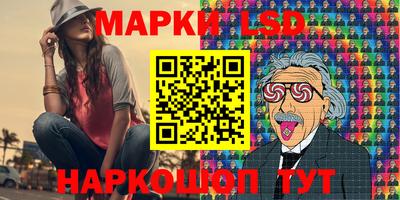 прущие грибы Заводоуковск