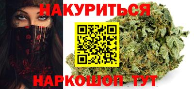 прущий лед Заволжье