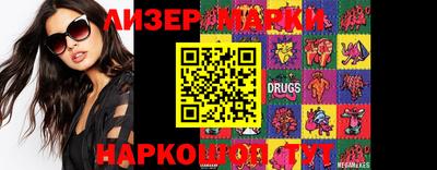 прущий лед Заволжье