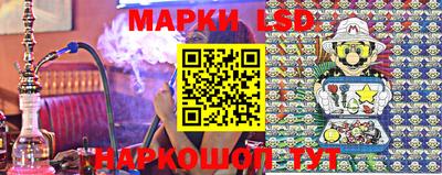 прущий лед Заволжье