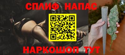 тгк Жуковский