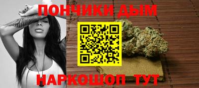 прущий лед Заволжье