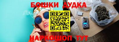 прущий лед Заволжье