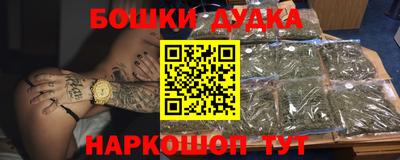 тгк Жуковский