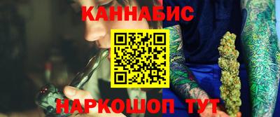 прущие грибы Заводоуковск