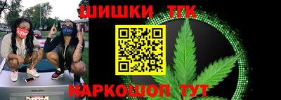прущий лед Заволжье