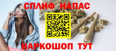 прущий лед Заволжье