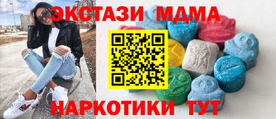 прущие грибы Заводоуковск