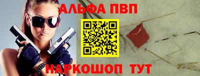 тгк Жуковский