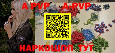 прущие грибы Заводоуковск