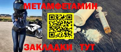 прущий лед Заволжье