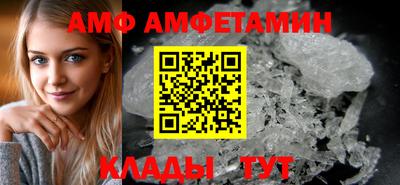 прущий лед Заволжье
