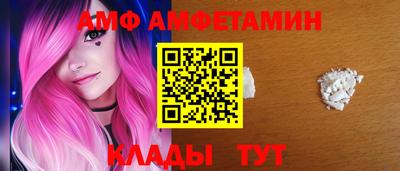 тгк Жуковский
