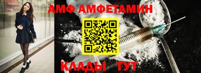тгк Жуковский
