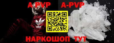 прущие грибы Заводоуковск