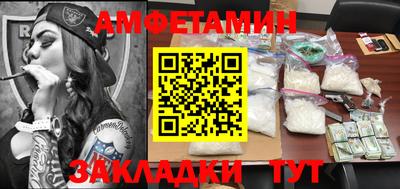 прущий лед Заволжье