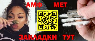 прущий лед Заволжье