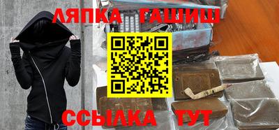 тгк Жуковский