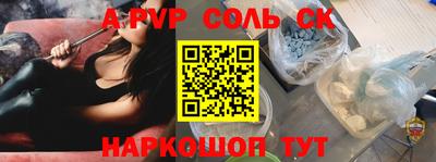 прущие грибы Заводоуковск