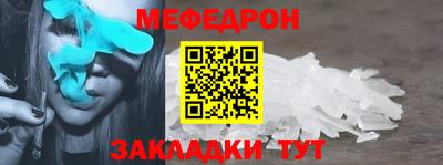 прущий лед Заволжье