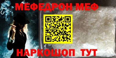 прущий лед Заволжье