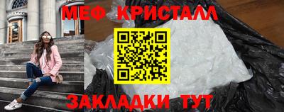 прущие грибы Заводоуковск
